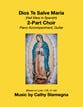 Dios Te Salve, Maria (2-Part Choir)   Two-Part choral sheet music cover